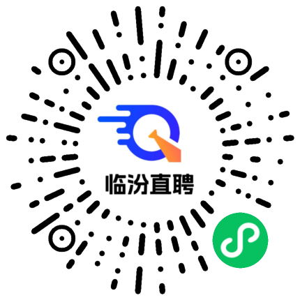 臨汾信之合與信之游 創(chuàng)新信息服務(wù)模式，助力區(qū)域經(jīng)濟(jì)騰飛