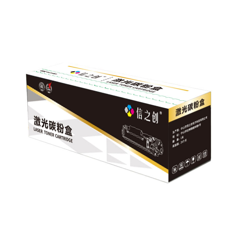 信之創(chuàng)與信之游 信任鑄就創(chuàng)新與自由之旅